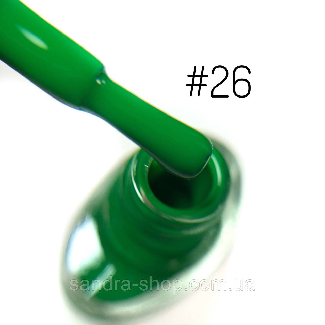 Лак для стемпінгу 8 ml №26, фото 1