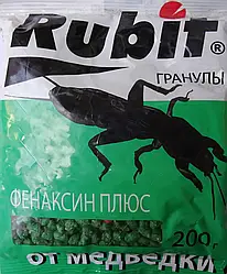Засіб проти ведмедки Рубіт Фенаксин Плюс гранули 200 грамів Гігієна-Біо