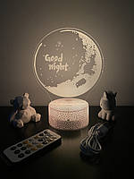 3d-лампа Луна с надписью Good Night - Спокойной ночи, 3D светильник или ночник, 7 цветов и 4 режима, пульт