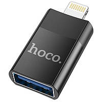 Переходник для синхронизации данных Lightning на USB гнездо HOCO UA17 Черный