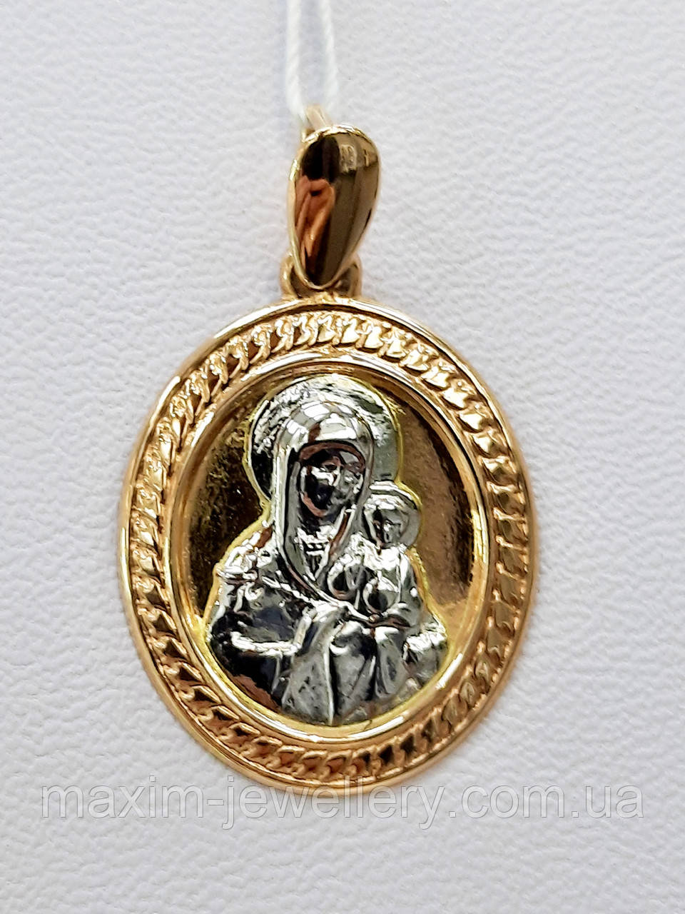 Підвіска - іконка "Казанська ікона Божої Матері" із золота, фото 1