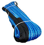 Синтетичний трос (кевларовий) на автомобільну лебідку 18000lbs (8200кг 26м 10мм), фото 8