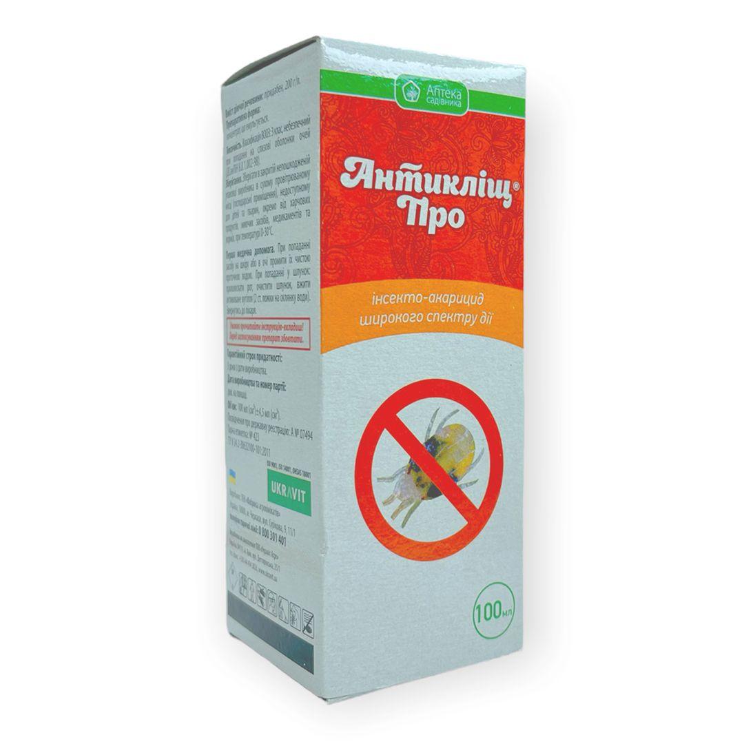 Купить Акарицид Антиклещ про 100 мл Аптека садівника, цена 130 грн ...
