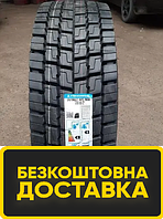 Грузовые шины 315/80 r22,5 Triangle TRD06