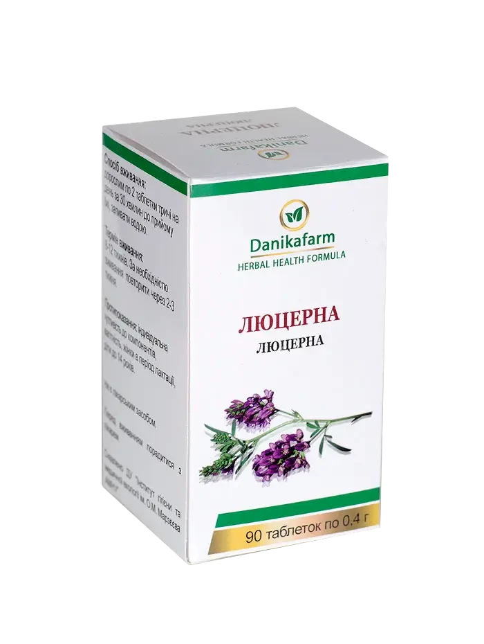 Люцерна таблетки №90