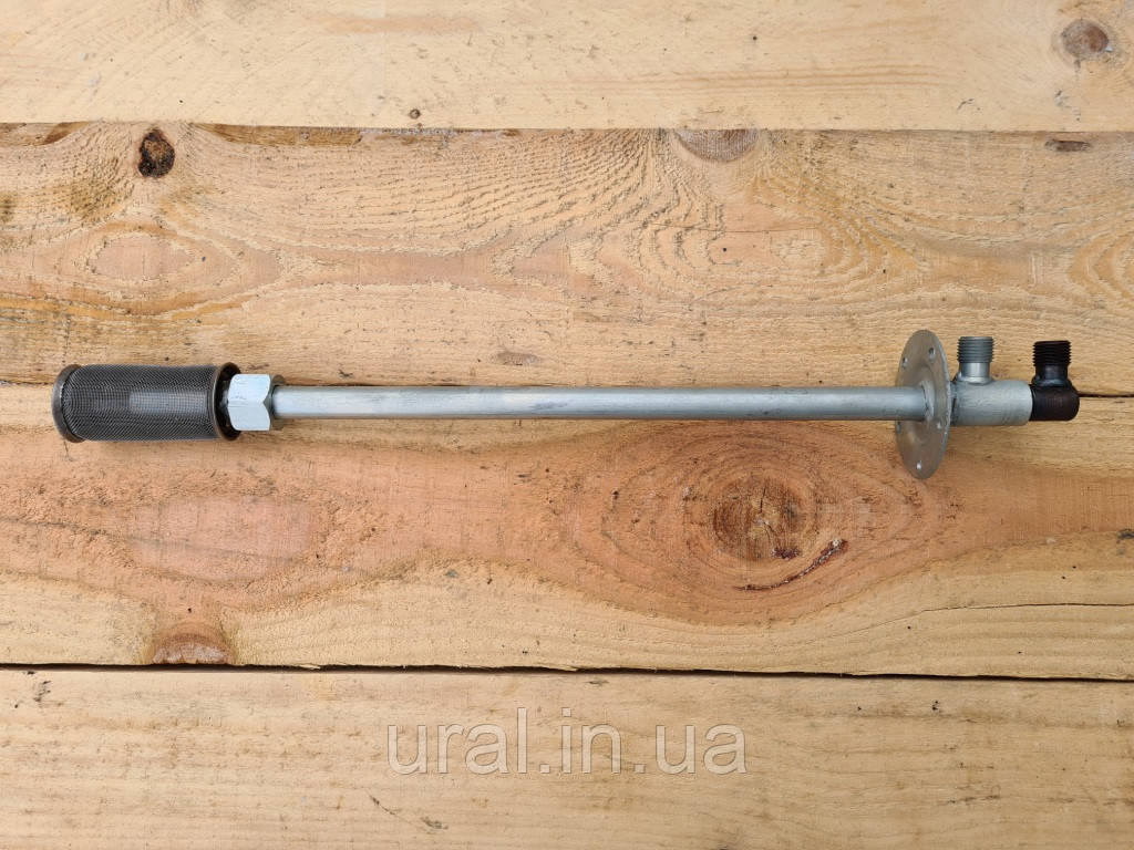 Паливозабірник 250л ЗИМА 5320-1104012-3