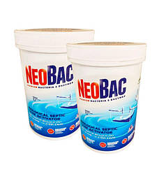 АКЦІЯ 1+1!!! NEOBAC 1200 грам (2*600г) БІОАКТИВАТОР ДЛЯ СЕПТИКА, БІОПРЕПАРАТ ДЛЯ ВИГРІБНИХ ЯМ, ТУАЛЕТІВ