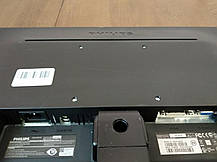 Монітор Philips 200V4LAB / 19.5" (1600x900) TN+film / DVI, VGA / Вбудовані колонки 2x 2W, фото 3