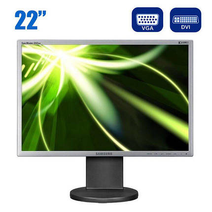 Монітор Б-клас Samsung SyncMaster 2243EW / 22 (1680x1050) TN / DVI, VGA, фото 2