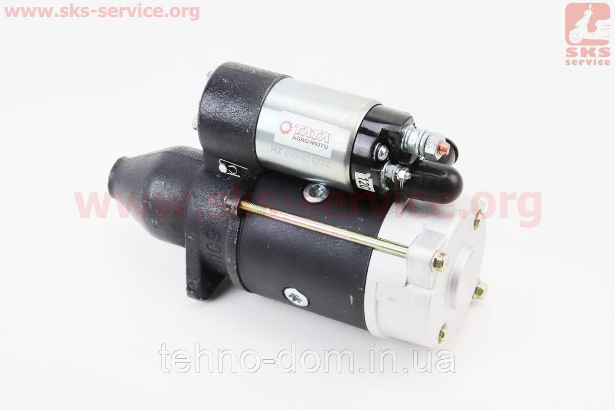 Стартер електричний Z=9, D = 68 мм R175A/R180NM
