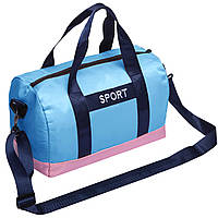 Сумка для спортзала SPORT ( Голубо-Розовый)