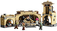 LEGO Star Wars Тронний зал Боби Фетта 732 деталі (75326), фото 3