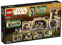 LEGO Star Wars Тронний зал Боби Фетта 732 деталі (75326), фото 6