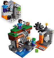 Конструктор LEGO Minecraft Покинута шахта 248 деталей (21166), фото 8