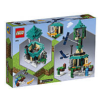 Конструктор LEGO Minecraft Небесна вежа 565 деталей (21173), фото 2