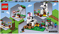Конструктор LEGO Minecraft Кроличе ранчо 340 деталей (21181), фото 9