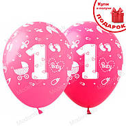 Повітряні кульки "1 рік дівчинка" (10 шт.), Ø 30 см