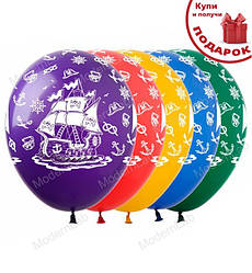 Повітряні кульки "Корабель піратів" (10 шт.), Ø 30 см