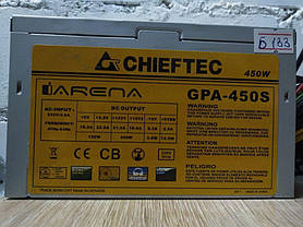 Блок живлення Chieftec iARENA GPA-450S / 450W ATX / 24+4+6(8) pin, фото 3