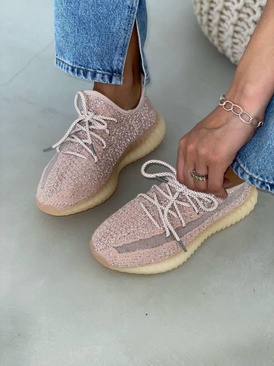 Кросівки Adidas Yeezy Boost 350 V2 Synth Reflective літні жіночі пудра адидас ізи буст сітка рефлективн