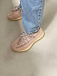 Кросівки Adidas Yeezy Boost 350 V2 Synth Reflective літні жіночі пудра адидас ізи буст сітка рефлективн, фото 5