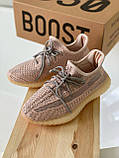 Кросівки Adidas Yeezy Boost 350 V2 Synth Reflective літні жіночі пудра адидас ізи буст сітка рефлективн, фото 6
