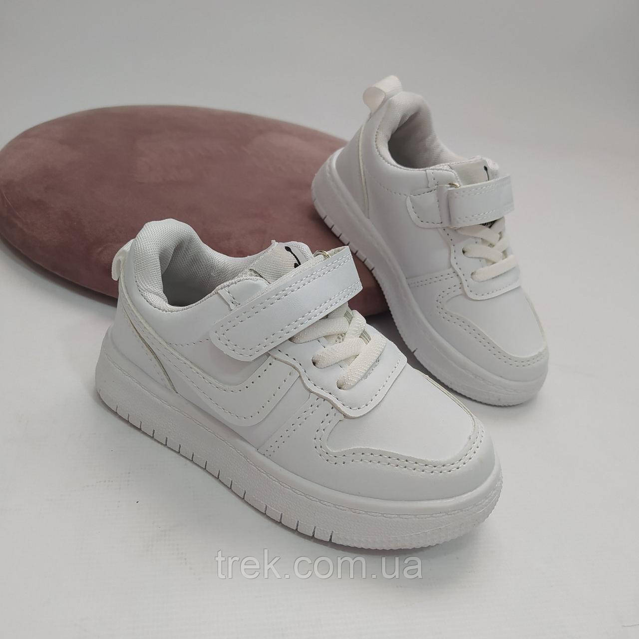 Кросівки дитячі білі /30258/ 28р, фото 1