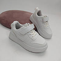 Кросівки дитячі білі /30258/ 28р