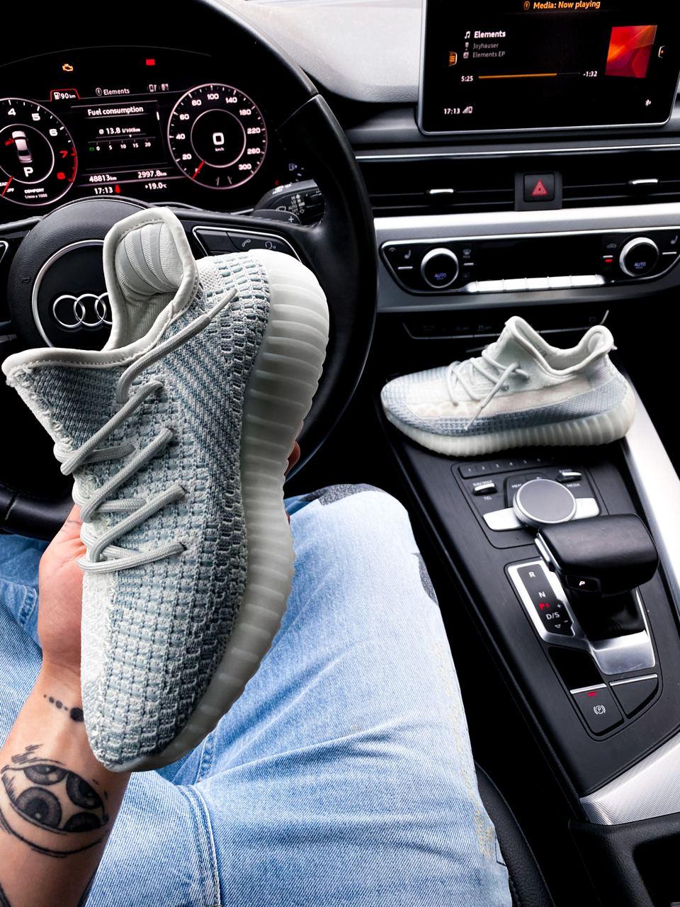 Adidas Yeezy Boost 350 V2 Cloud