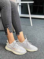 Кроссовки Adidas Yeezy Boost 350 V2 Reflective летние женские серые адидас изи буст сетка рефлективные