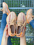 Кросівки Adidas Yeezy Boost 350 V2 Clay жовтогарячі літні жіночі адідас і буст сітка текстиль, фото 8