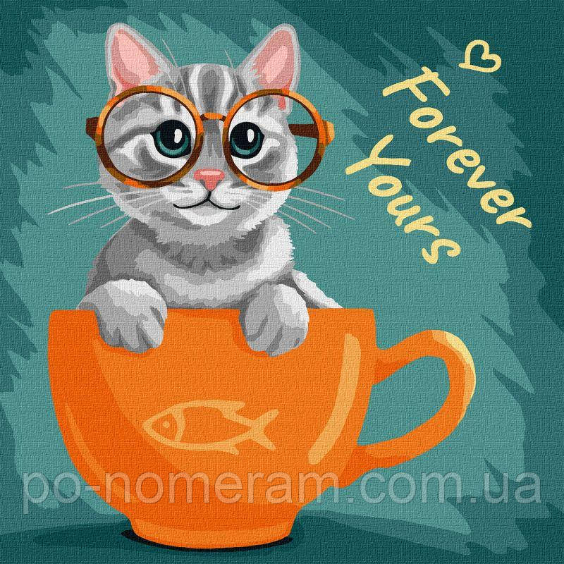 Акційна Картина Розмальовка Ідейка Назавжди твій (KHO4315) 40 х 40 см, фото 1