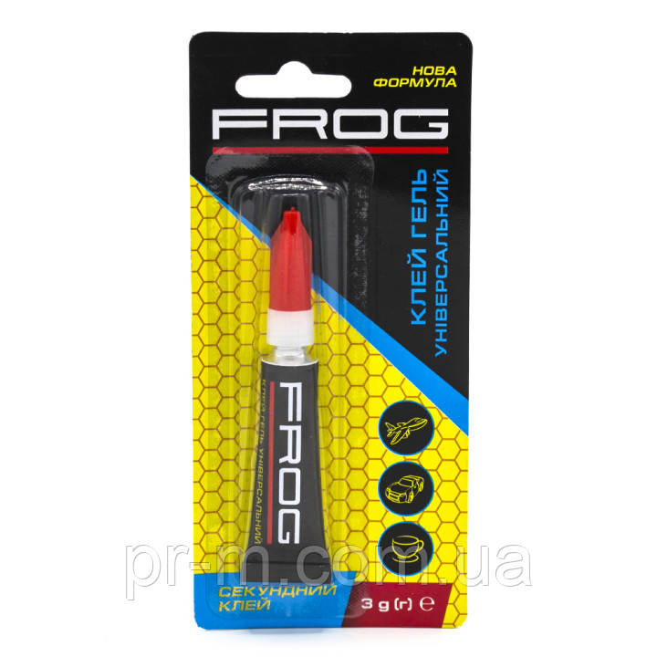 Клей ГЕЛЬ універсальний FROG 3 г (24 шт/уп)