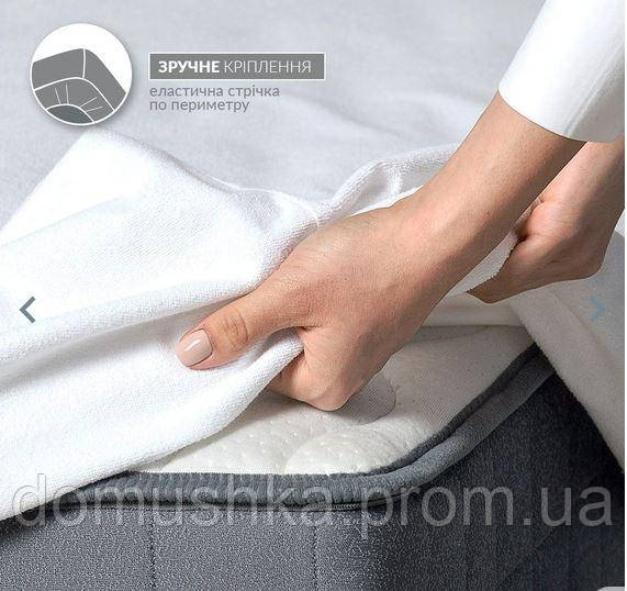 Наматрасник водонепроницаемый 160х200х23 с бортами с резинкой по ...
