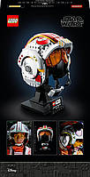 LEGO Star Wars Шолом Люка Скайвокера (Червоний-5) 675 деталей (75327), фото 9