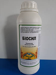 Добриво на соняшник БИОСИЛ 20мл/га. Стимулятор росту для Соняшника БИОСИЛ.