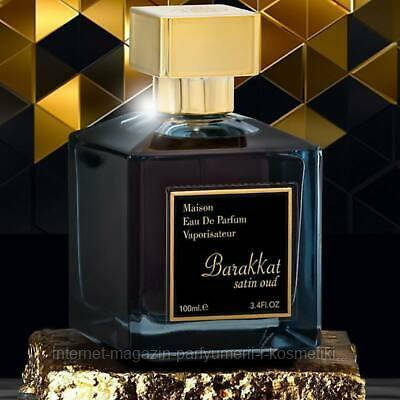 Парфумована вода для жінок Fragrance World Barakkat Satin Oud100ml