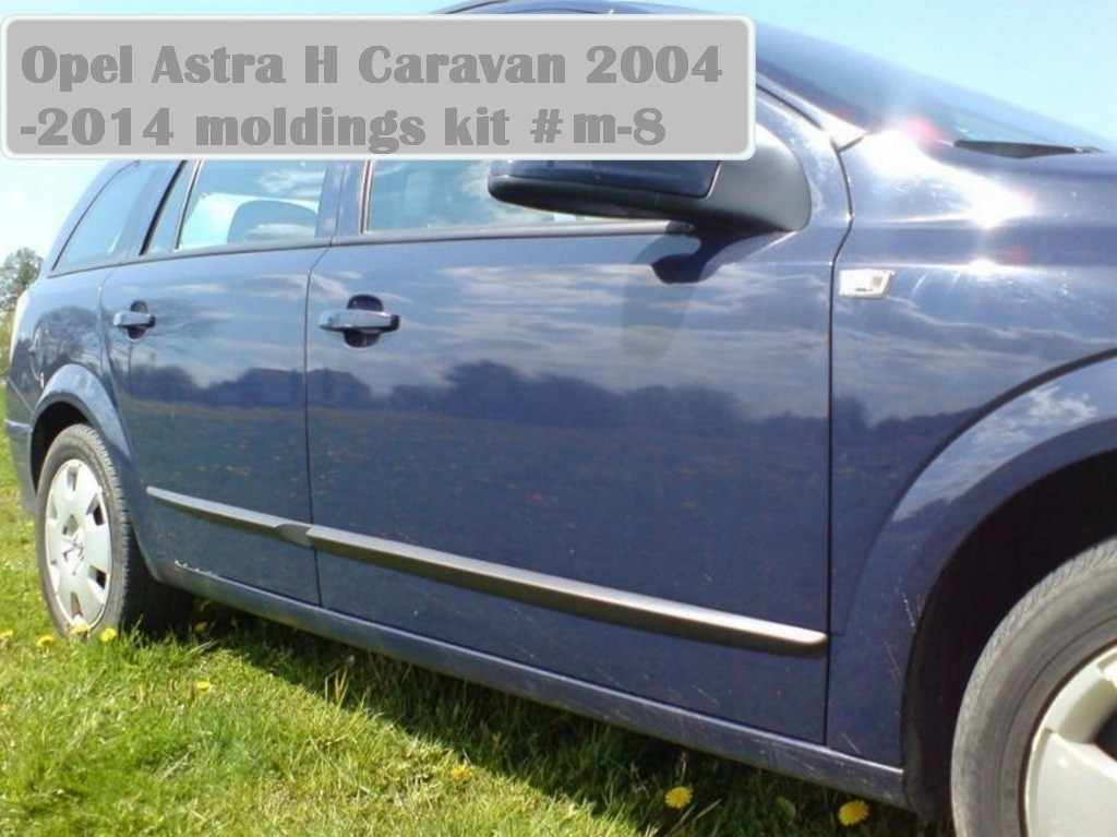 Молдинги на двери для Opel Astra H Caravan 2004-2014, фото 5