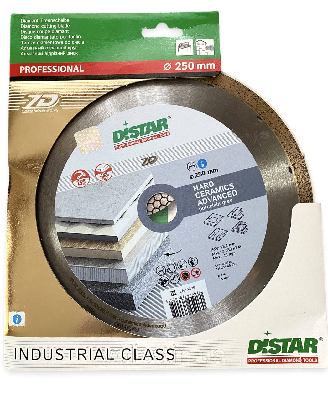 Диск алмазний 250*25,4 Hard Ceramics Advanced, Distar