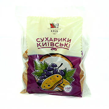 Сухарики хлібобулочні здобні Київські з родзинками ТМ Просто Добра Хліб, 150 г