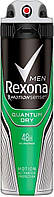 Дезодорант Rexona чоловічий Quantum Dry (150мл.)