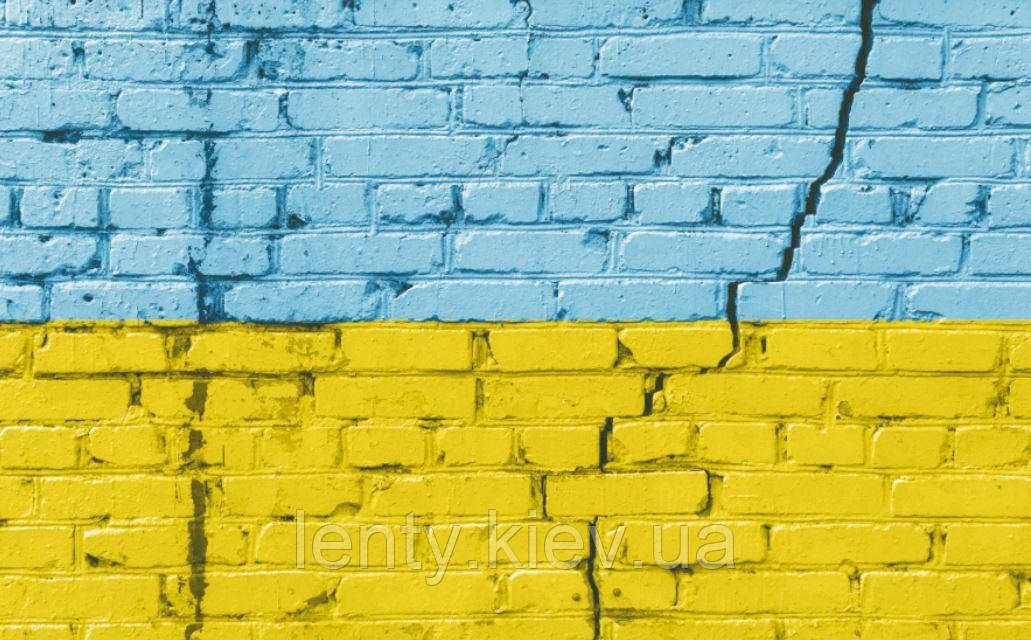 Фото-фон вініловий патріотичний 120×75 см "Прапор України: Цегляна стіна - 1"