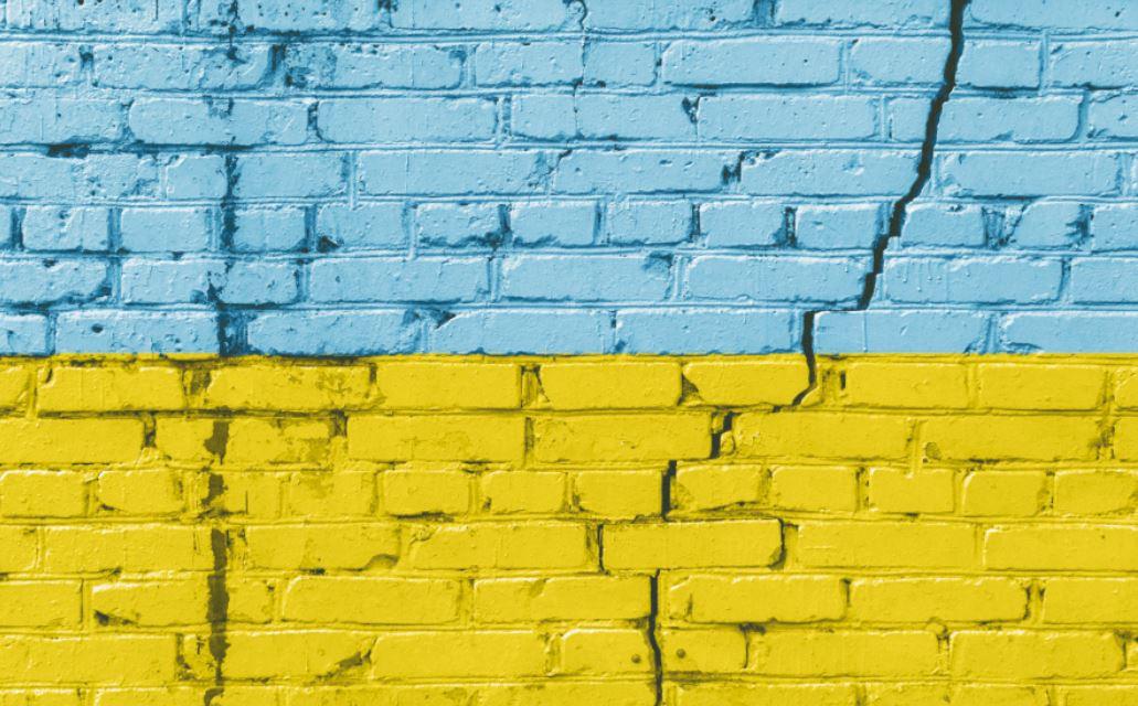 24+ фон 19 Купити Фото-фон вініловий патріотичний 120×75 см
