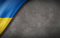 Фото-фон виниловый патриотический 120×75 см "Флаг Украины: Серая цементная стена"