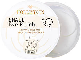 Патчі під очі з муцином равлика Hollyskin Snail Eye Patch