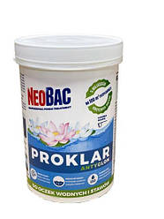 NeoBac PROKLAR бактерії проти водоростей для ставків, фонтанів, водойм, 500 г.