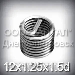 Вставка дротяна нарізна М12х1.25х1.5d DIN 8140