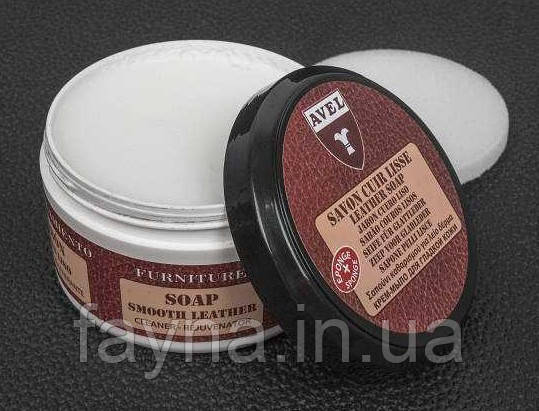 Мило для чищення гладкої шкіри Avel Savon Cuir Lisse Leather Soap 200 мл