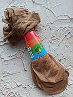 Носки женские капроновые бежевые с тормозами Ласточка