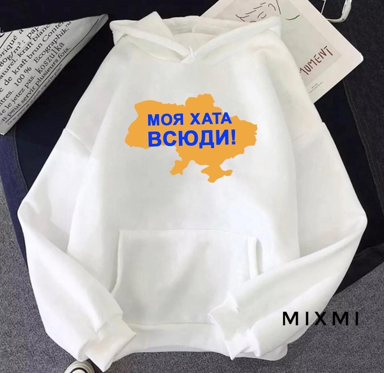 Батник с капюшоном, 48-50, черный, белый, беж, серый (Батал)